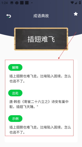 小書閣網(wǎng)頁版