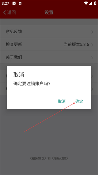電子發(fā)燒友