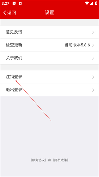 電子發(fā)燒友