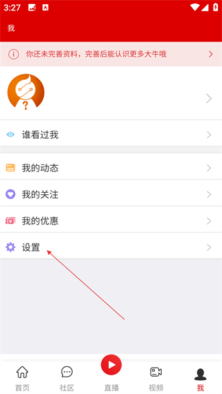 電子發(fā)燒友