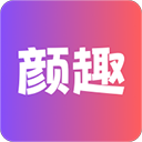 顏趣app