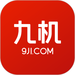 九機(jī)網(wǎng)