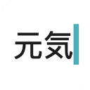 元?dú)獯a字app