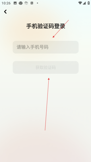 快點(diǎn)閱讀免費(fèi)版