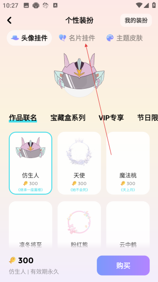 快點閱讀網(wǎng)頁版