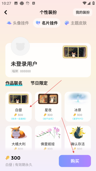 快點閱讀網(wǎng)頁版