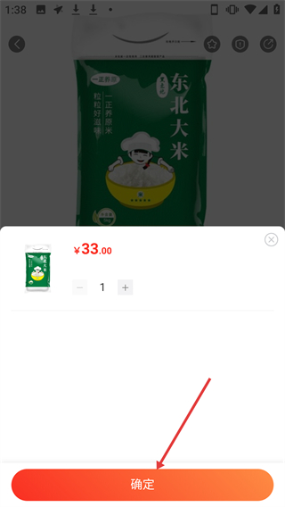 鯨品集