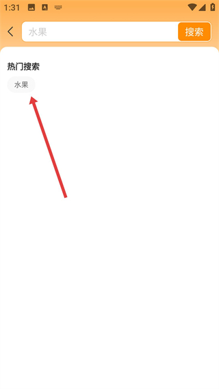 魚米之鄉(xiāng)