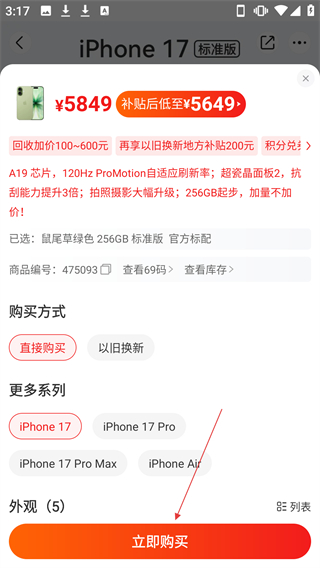 九機(jī)網(wǎng)