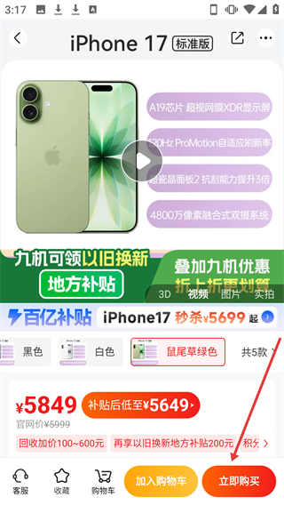 九機(jī)網(wǎng)