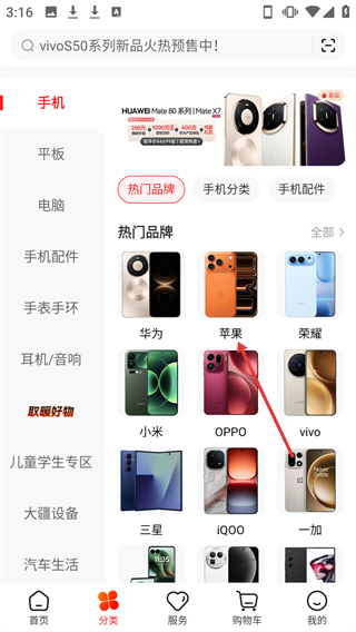 九機(jī)網(wǎng)