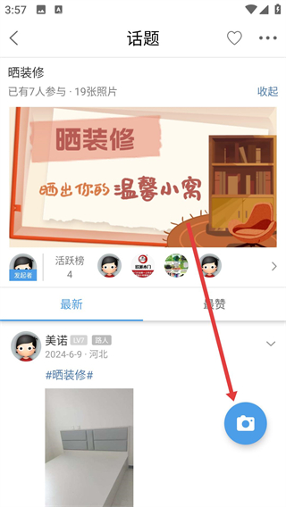 玉田生活網(wǎng)