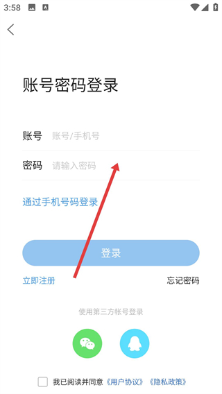 玉田生活網(wǎng)