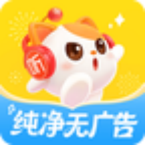 喜馬拉雅兒童聽書免費版