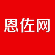 恩佐網(wǎng)