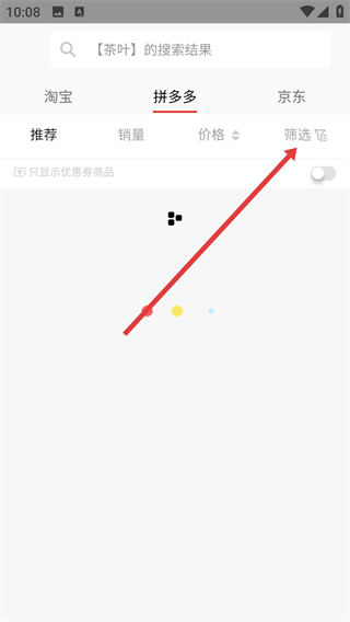 原產(chǎn)地直賣網(wǎng)