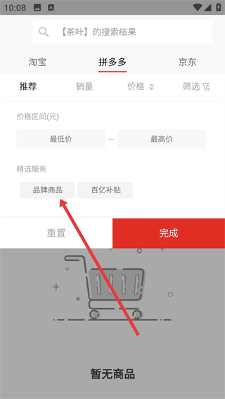 原產(chǎn)地直賣網(wǎng)