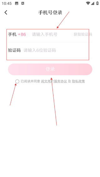 紅袖讀書免費(fèi)閱讀