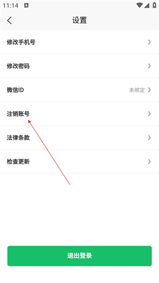 多多拉車(chē)主