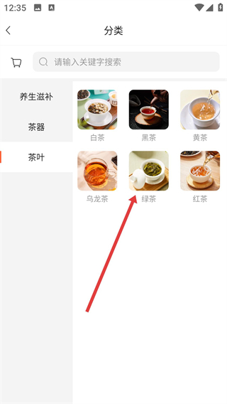 源優(yōu)網(wǎng)