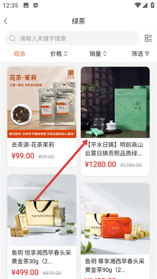 源優(yōu)網(wǎng)