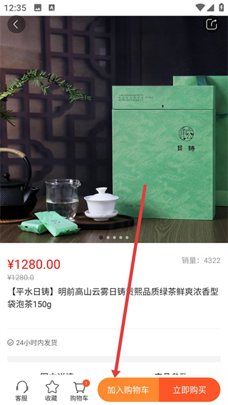 源優(yōu)網(wǎng)