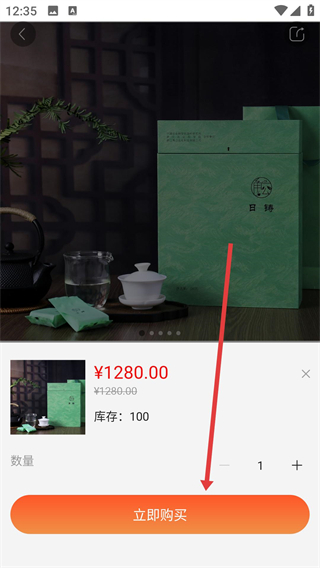 源優(yōu)網(wǎng)