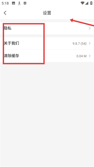 優(yōu)返聯(lián)盟購物返利