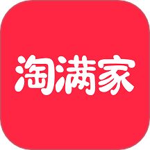 淘滿(mǎn)家