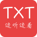 看小說(shuō)聽(tīng)書