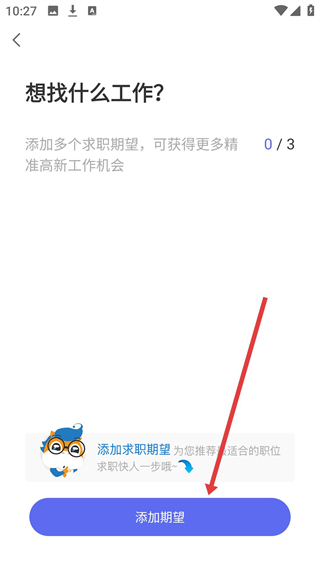 云南招聘網(wǎng)