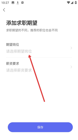 云南招聘網(wǎng)