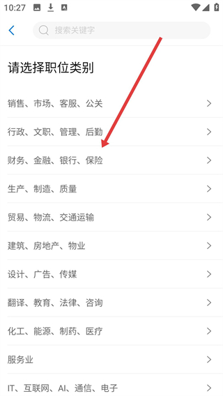 云南招聘網(wǎng)