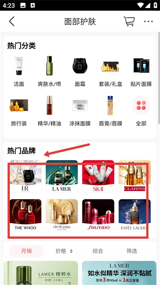 大商天狗網(wǎng)app