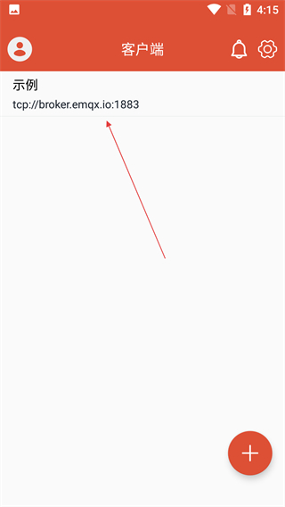 MQTT調(diào)試器