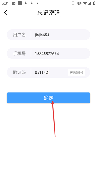 開心云購(gòu)客戶端
