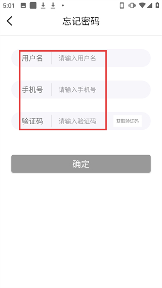 開心云購(gòu)客戶端