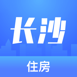 長(zhǎng)沙住房