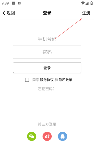 古書之美電子版