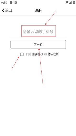 古書之美電子版