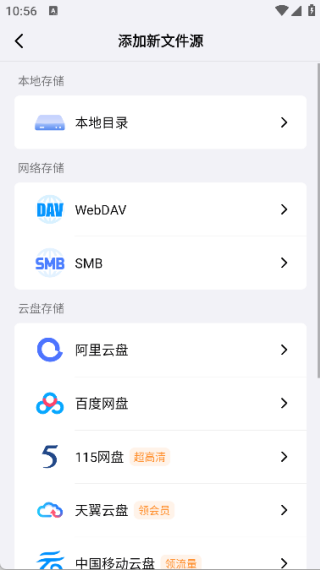 網(wǎng)易爆米花