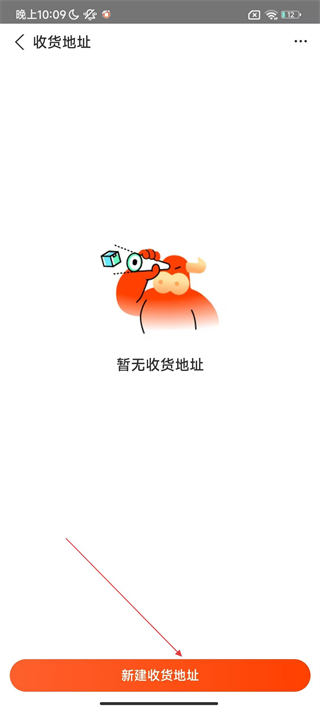 阿里巴巴1688采購網(wǎng)