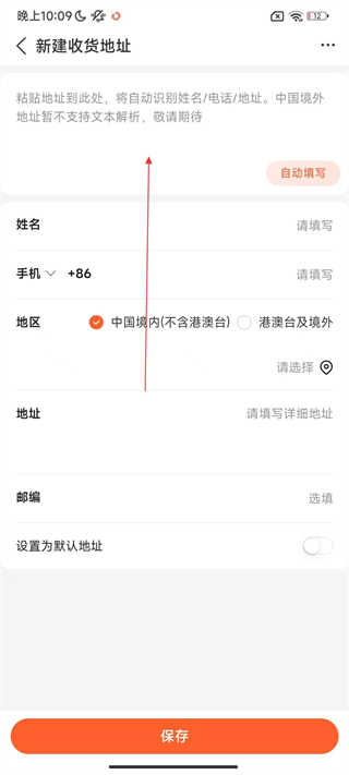 阿里巴巴1688采購網(wǎng)