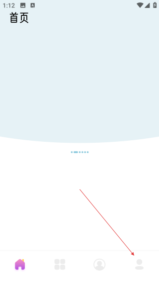 免費(fèi)主題商店