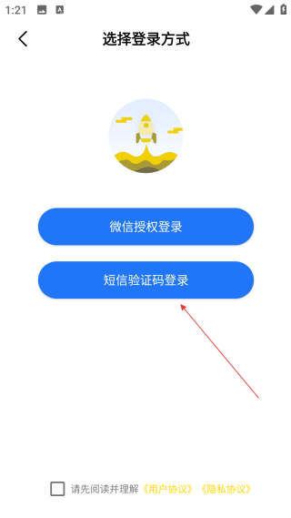 手機動態(tài)壁紙2026最新全屏壁紙