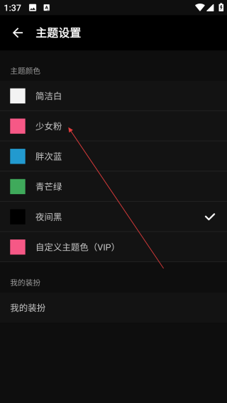 搜圖神器網頁版