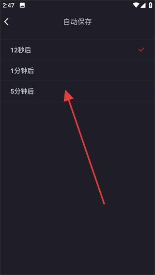 噪音分貝測試儀