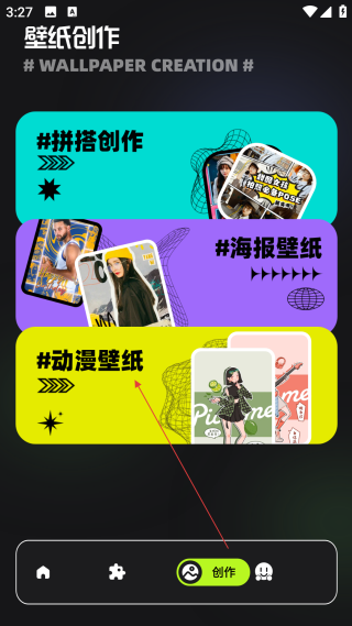 天齊圖庫(kù)手機(jī)圖庫(kù)