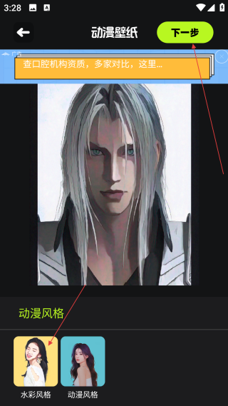 天齊圖庫(kù)手機(jī)圖庫(kù)