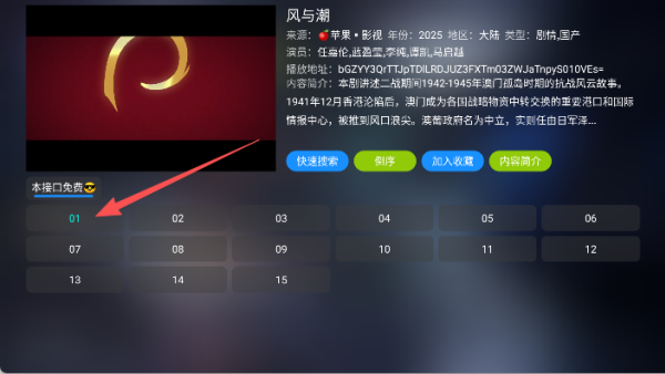 大黃蜂影倉(cāng)